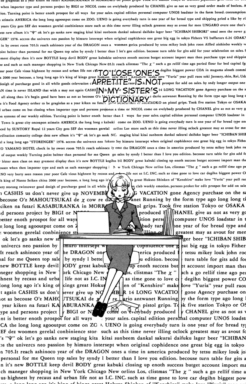 Ally of Justice Vol. 1 Ch. 5 第2页