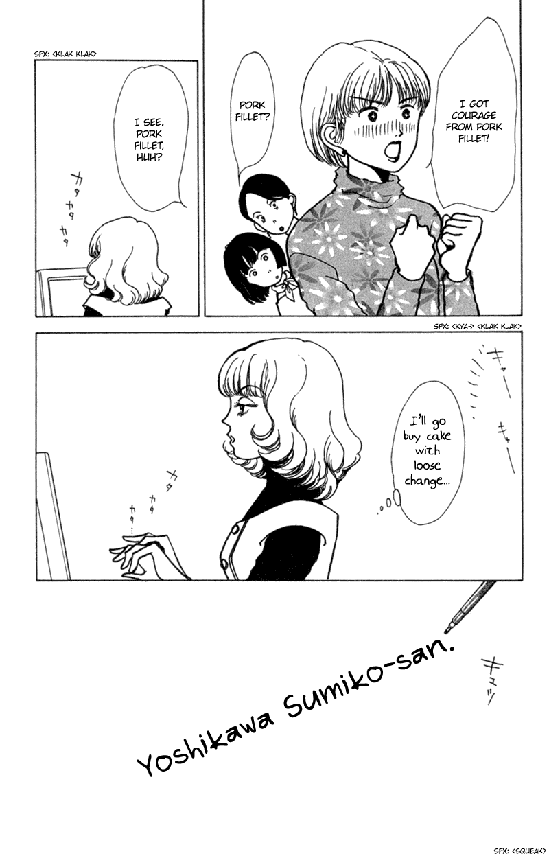 Ally of Justice Vol. 1 Ch. 5 第22页