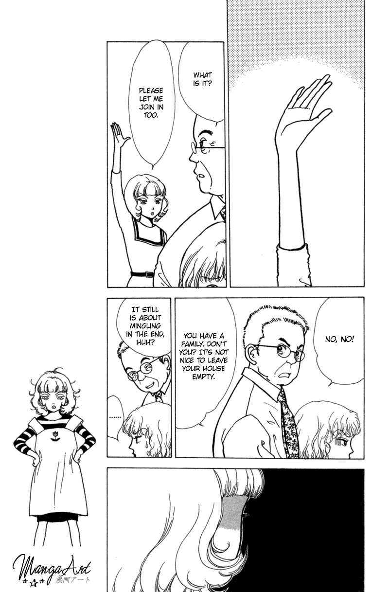 Ally of Justice Vol. 1 Ch. 5 第25页