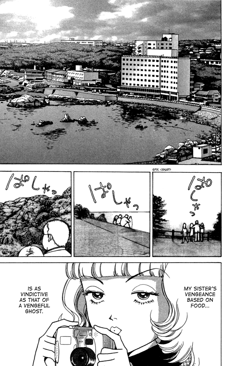 Ally of Justice Vol. 1 Ch. 5 第27页