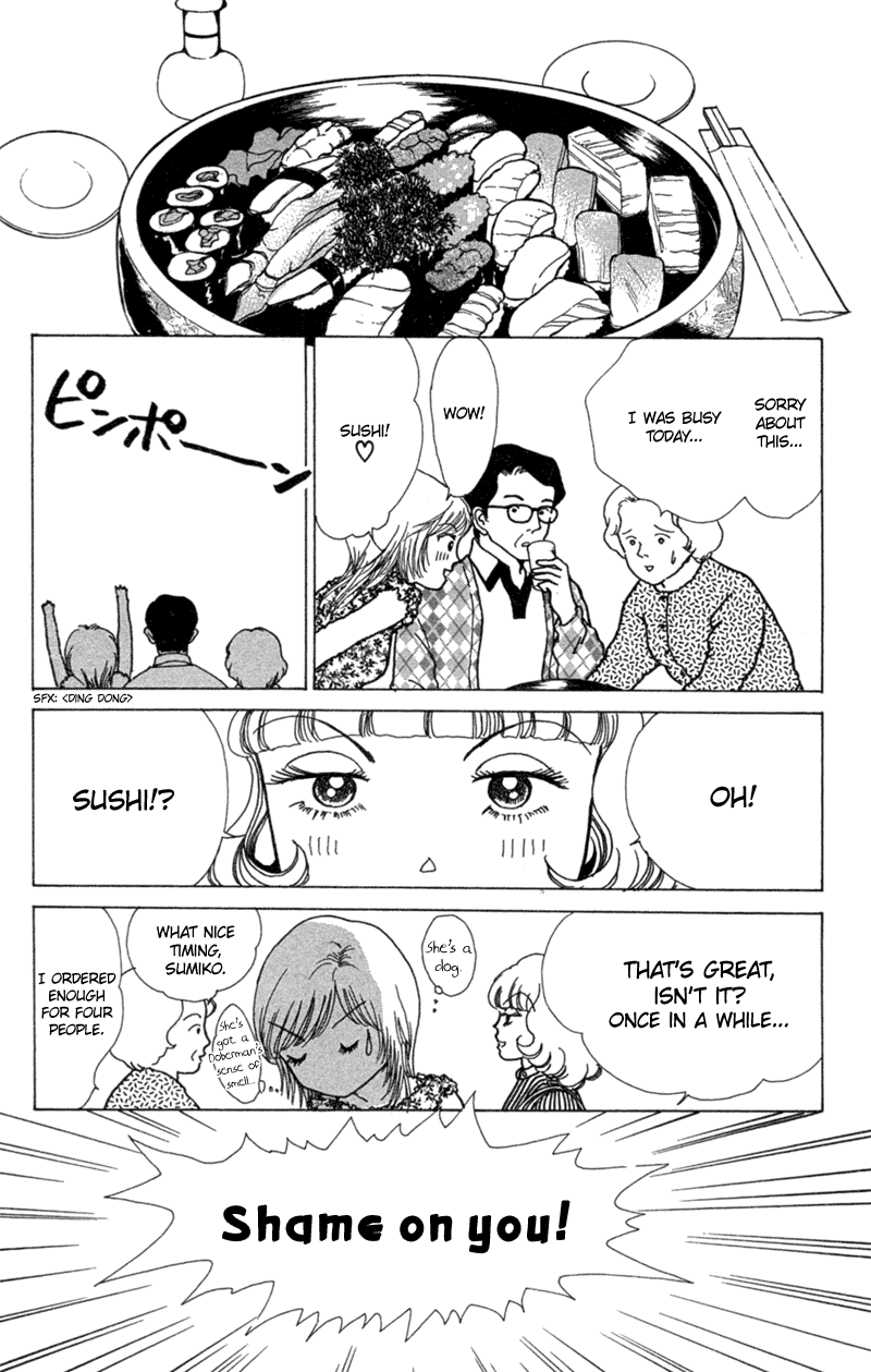 Ally of Justice Vol. 1 Ch. 5 第39页