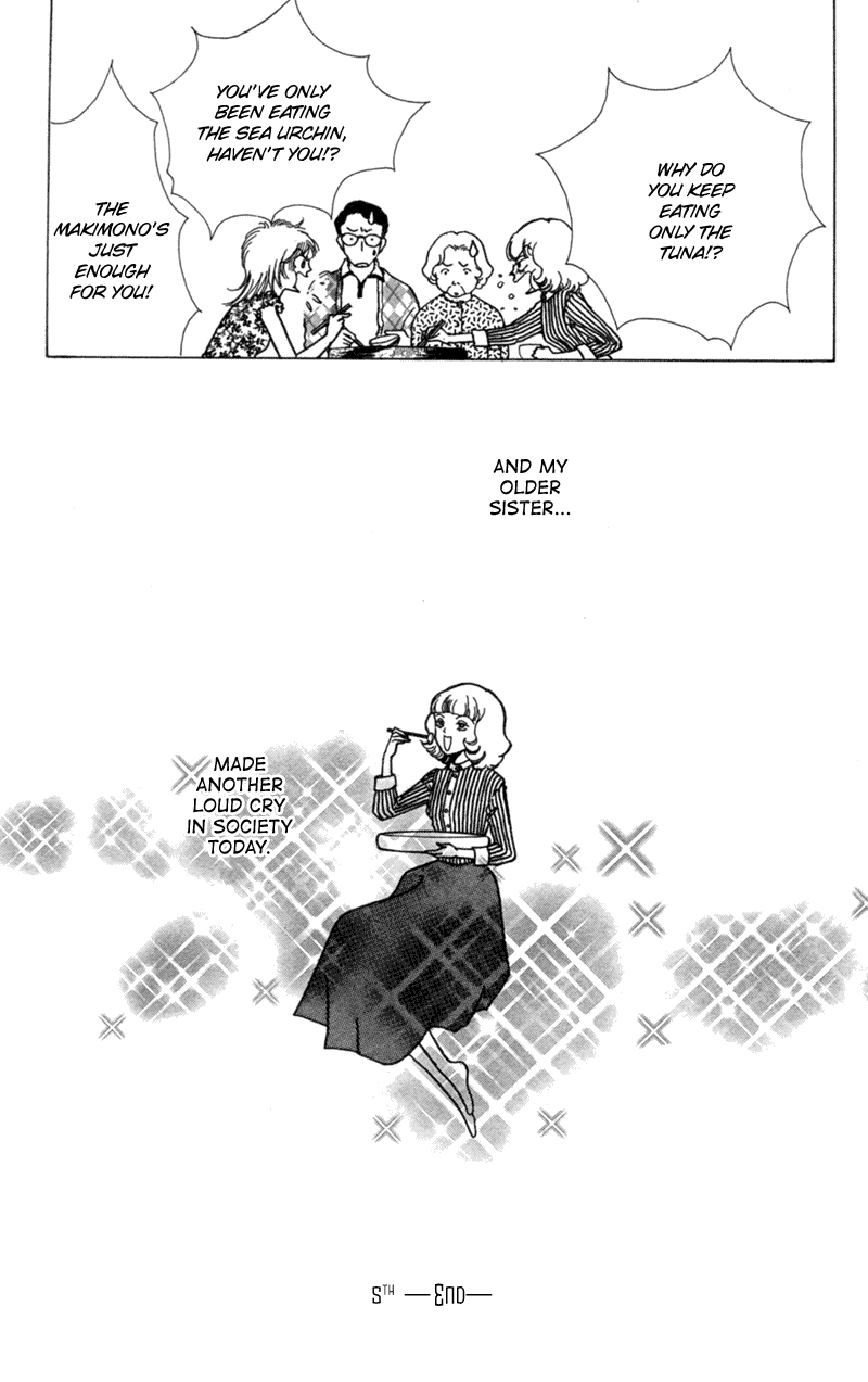 Ally of Justice Vol. 1 Ch. 5 第40页