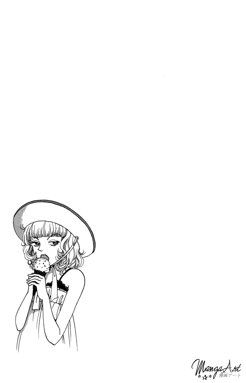 Ally of Justice Vol. 1 Ch. 5 第41页