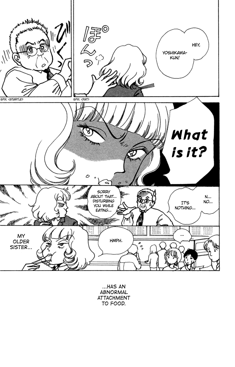 Ally of Justice Vol. 1 Ch. 5 第7页