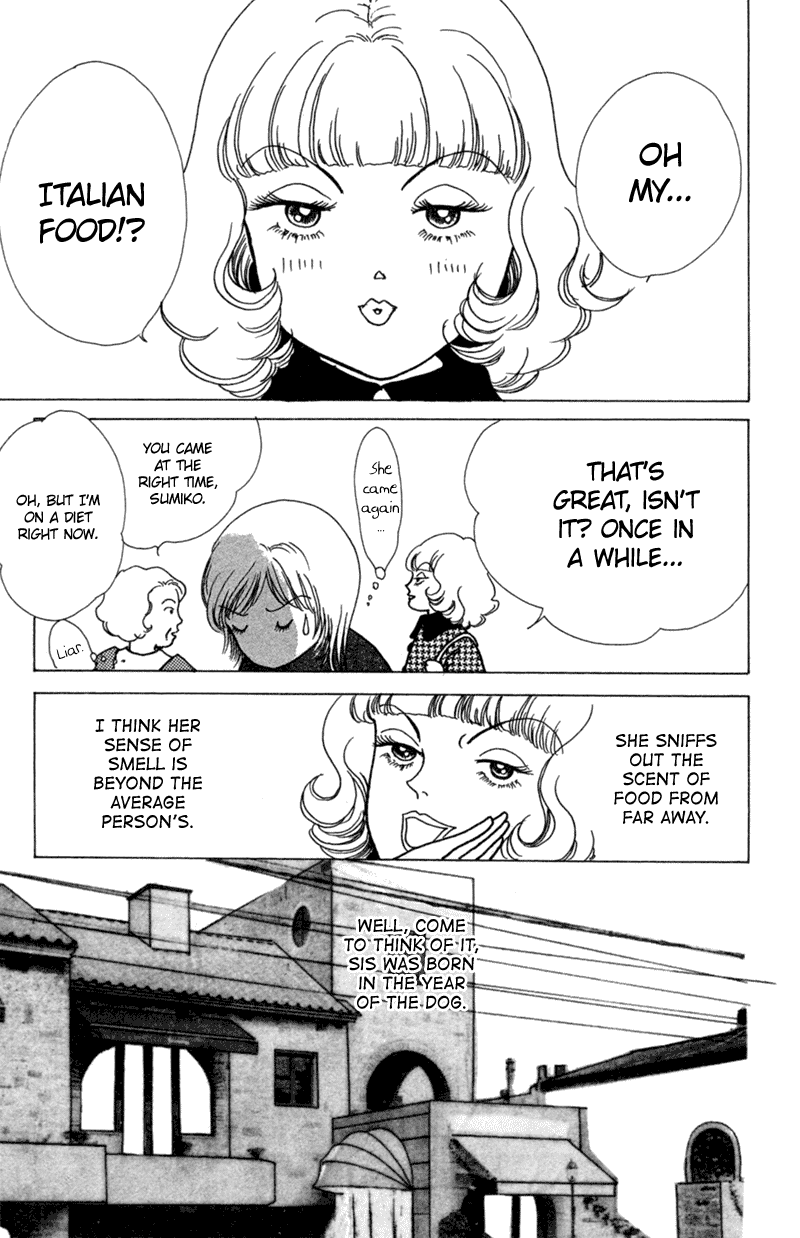 Ally of Justice Vol. 1 Ch. 5 第9页