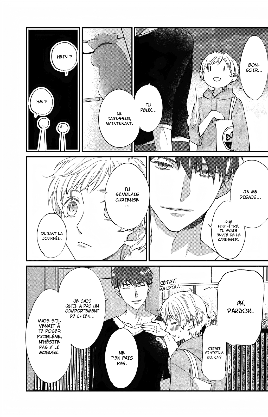 Kakumo Chiisaki Sekai nite chapitre 1(2) 第1页
