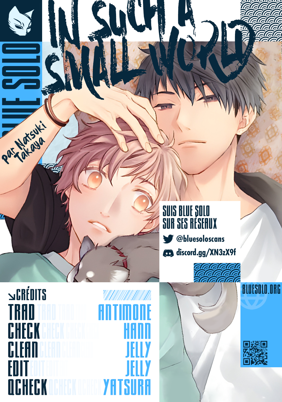 Kakumo Chiisaki Sekai nite chapitre 1(2) 第2页