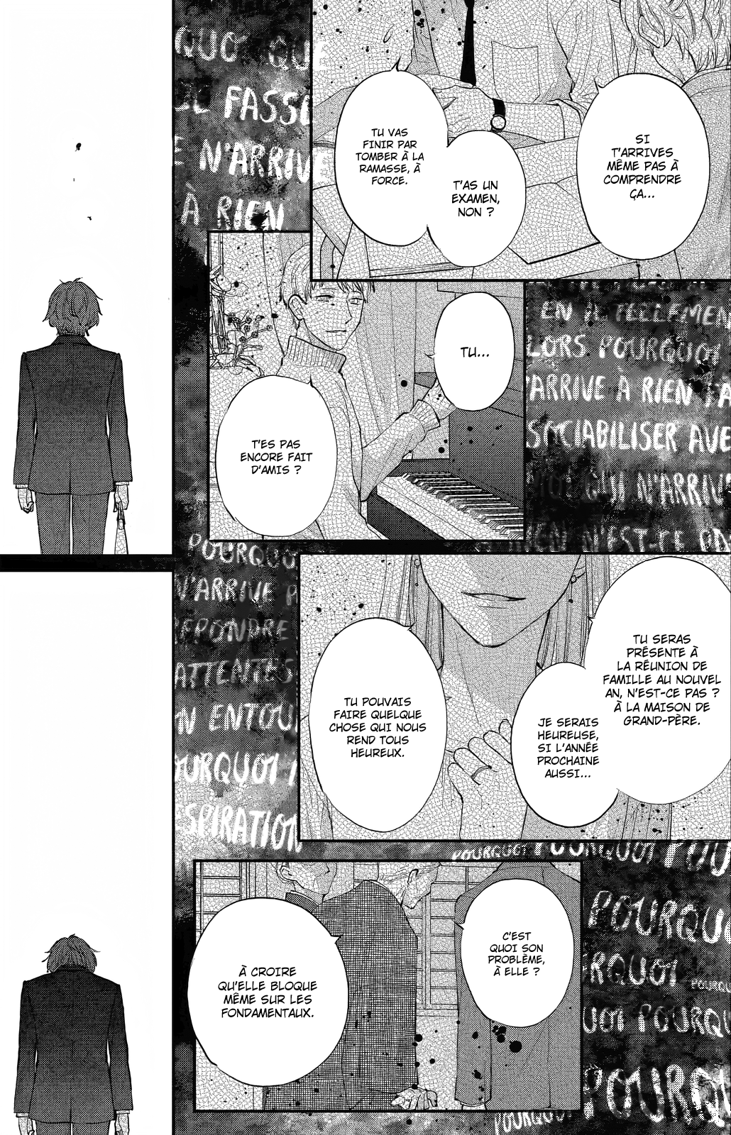 Kakumo Chiisaki Sekai nite chapitre 1(2) 第13页