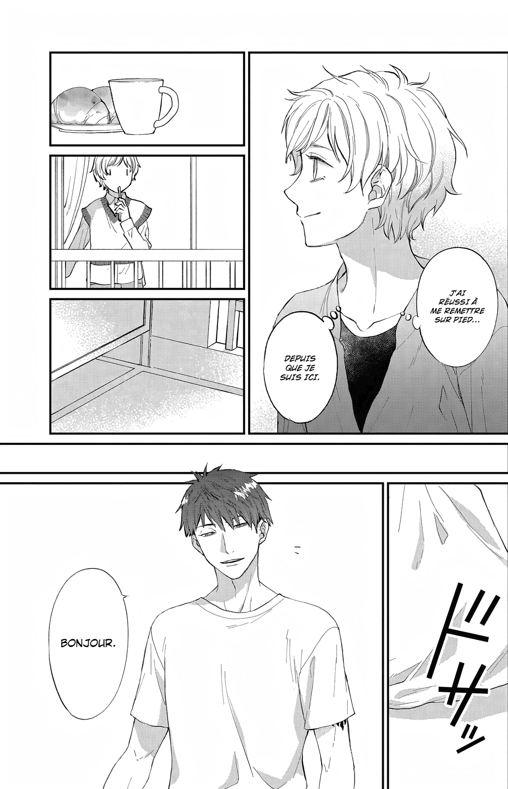 Kakumo Chiisaki Sekai nite chapitre 1(2) 第15页