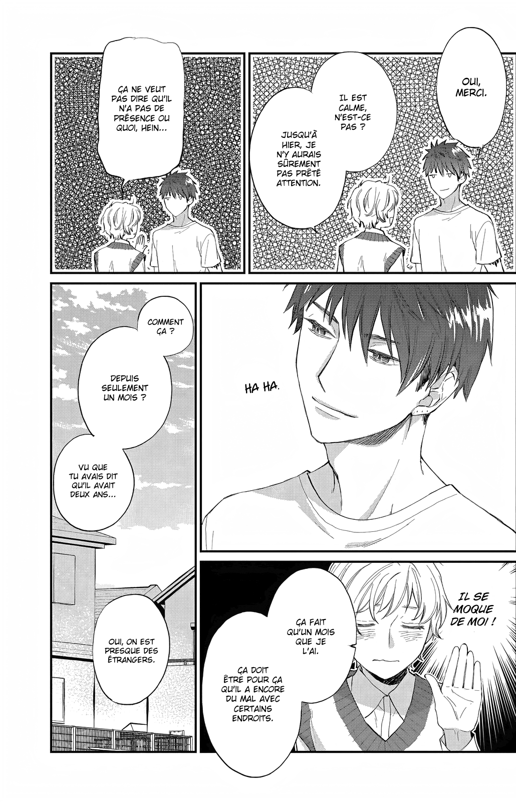 Kakumo Chiisaki Sekai nite chapitre 1(2) 第17页