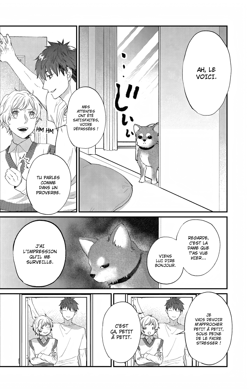 Kakumo Chiisaki Sekai nite chapitre 1(2) 第20页