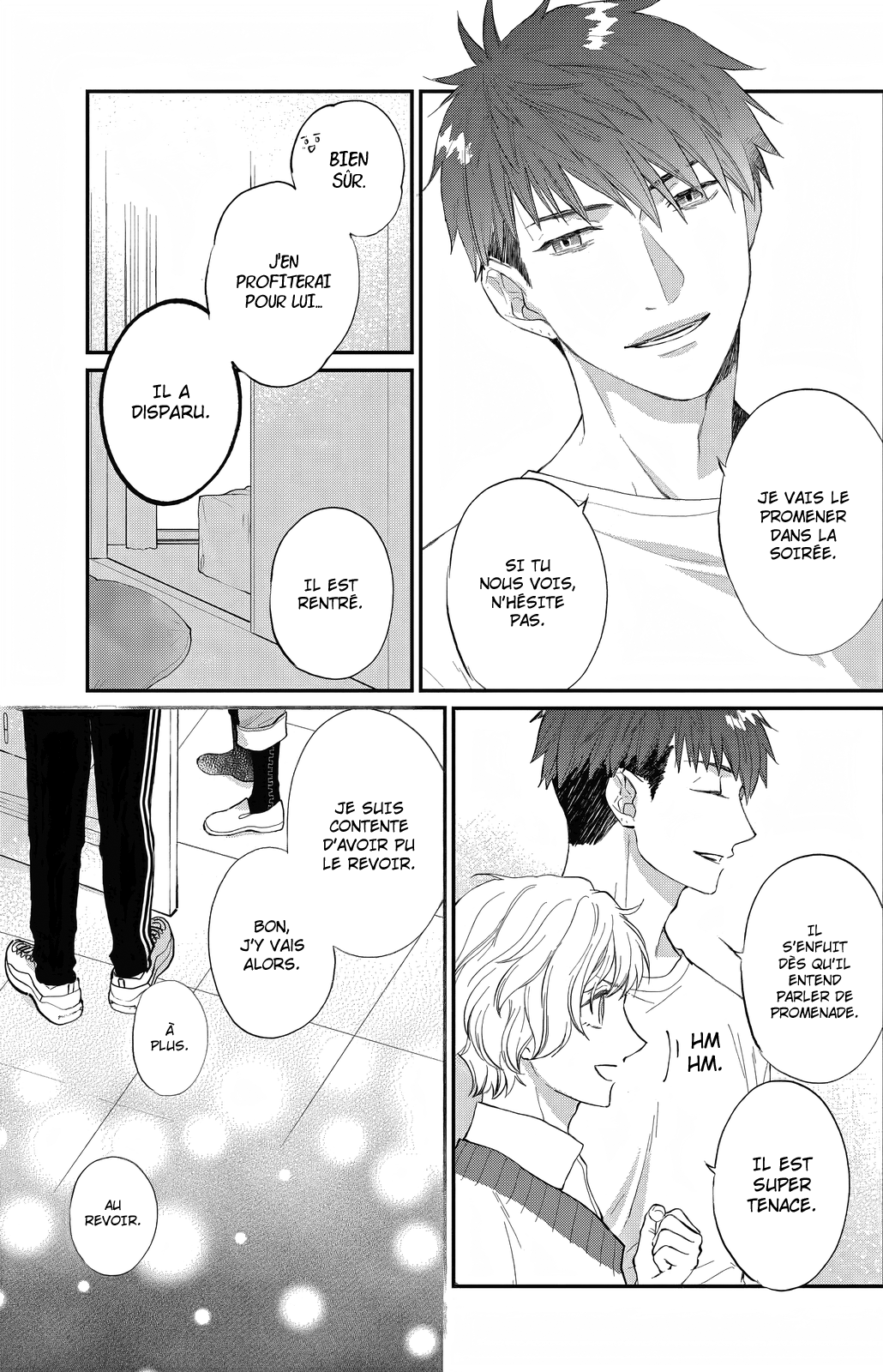 Kakumo Chiisaki Sekai nite chapitre 1(2) 第21页