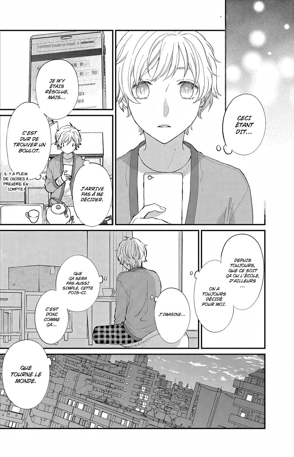 Kakumo Chiisaki Sekai nite chapitre 1(2) 第22页
