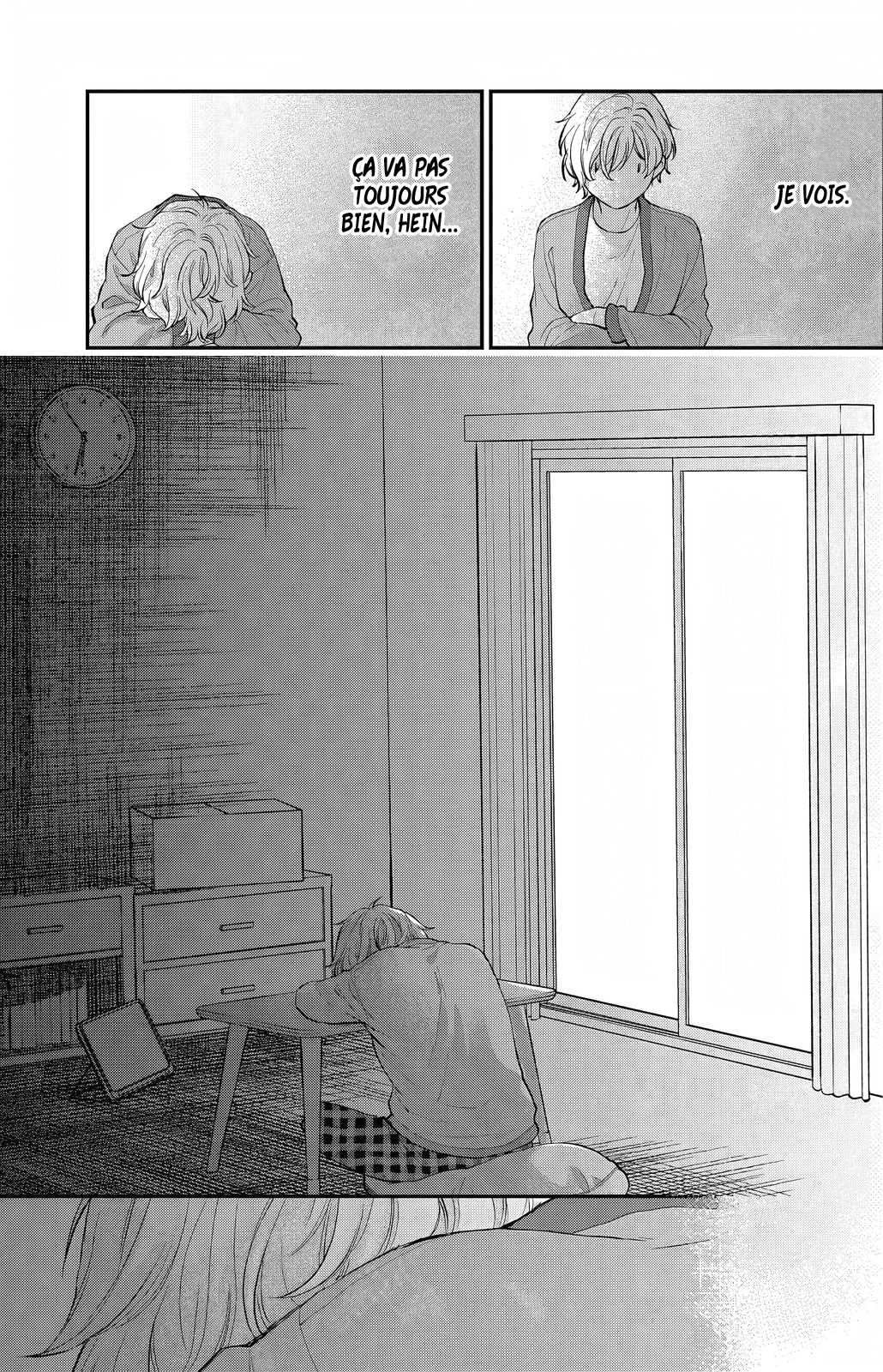Kakumo Chiisaki Sekai nite chapitre 1(2) 第23页