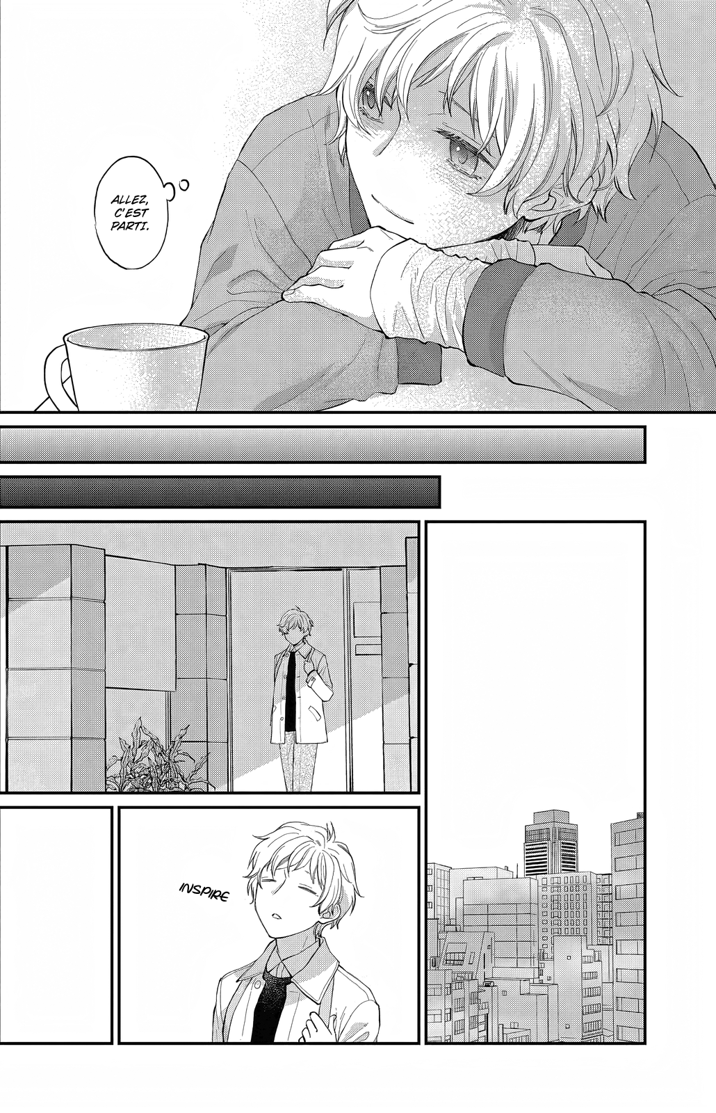 Kakumo Chiisaki Sekai nite chapitre 1(2) 第24页