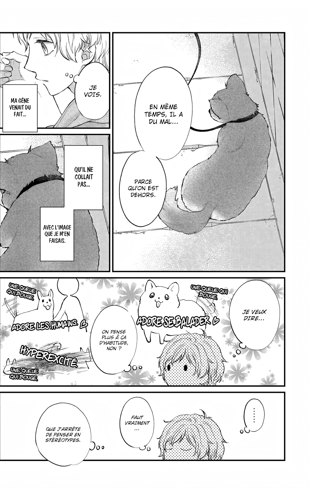 Kakumo Chiisaki Sekai nite chapitre 1(2) 第4页