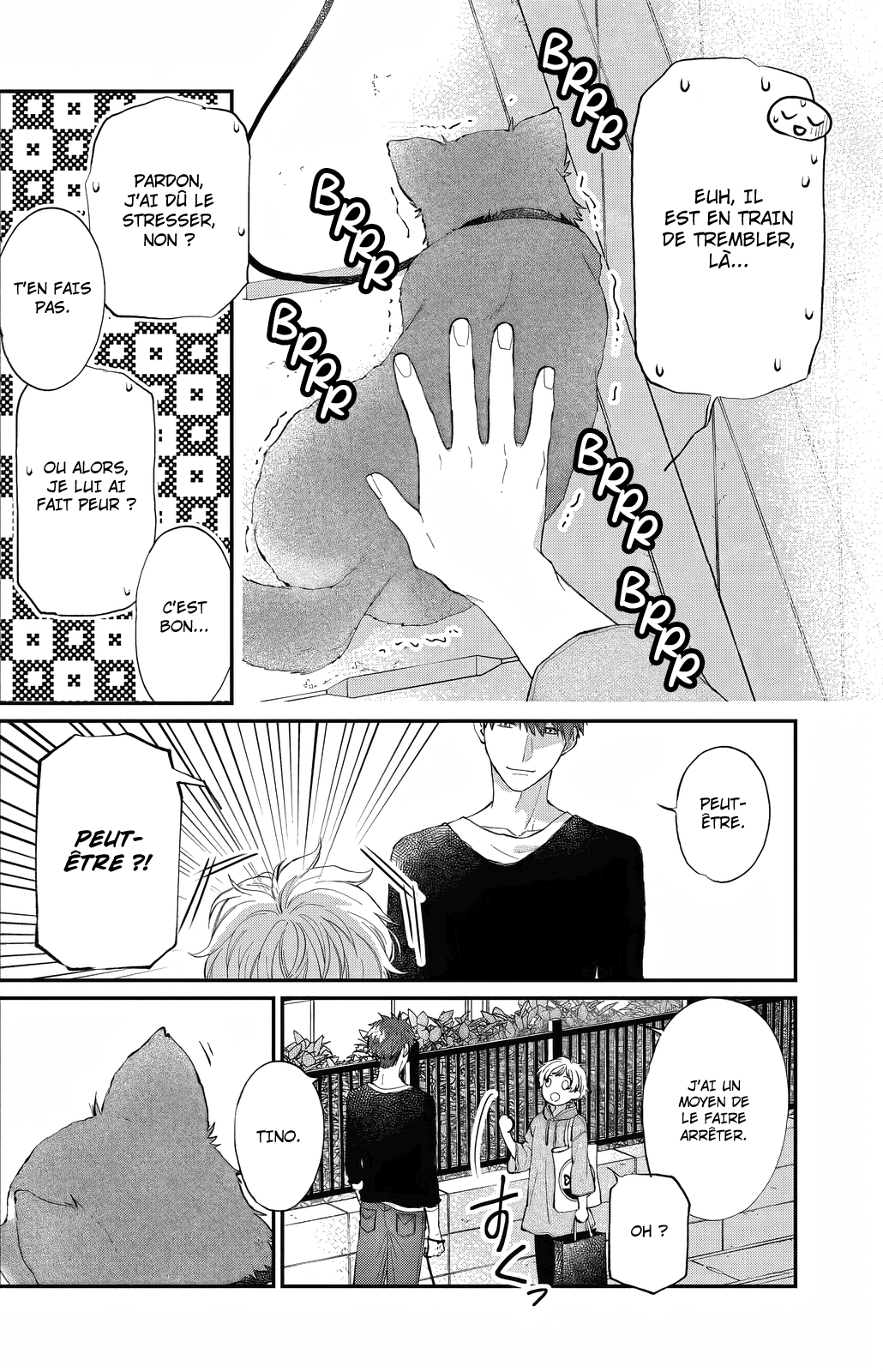 Kakumo Chiisaki Sekai nite chapitre 1(2) 第6页