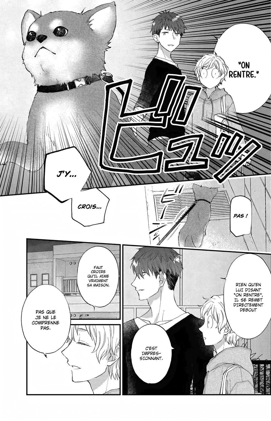 Kakumo Chiisaki Sekai nite chapitre 1(2) 第7页