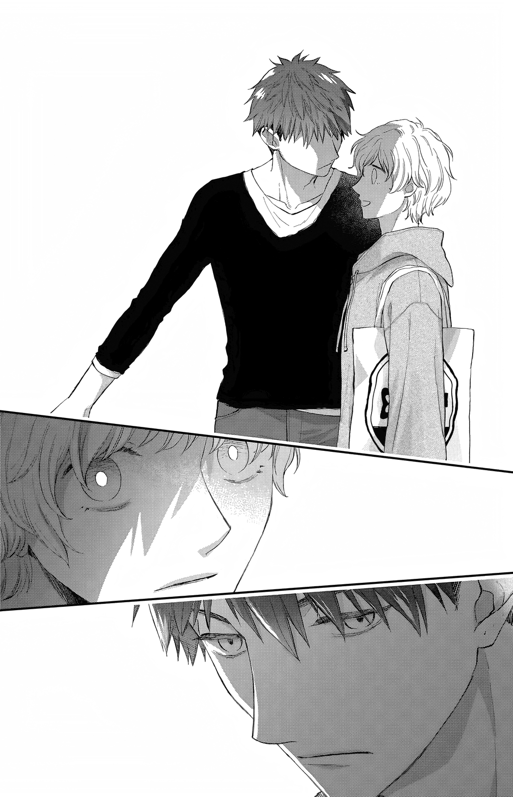 Kakumo Chiisaki Sekai nite chapitre 1(2) 第8页