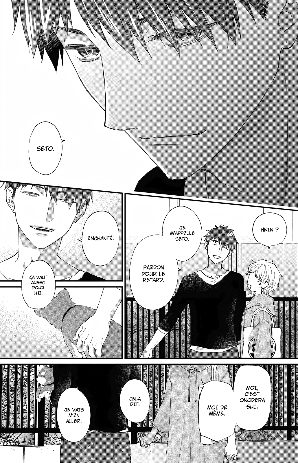 Kakumo Chiisaki Sekai nite chapitre 1(2) 第9页