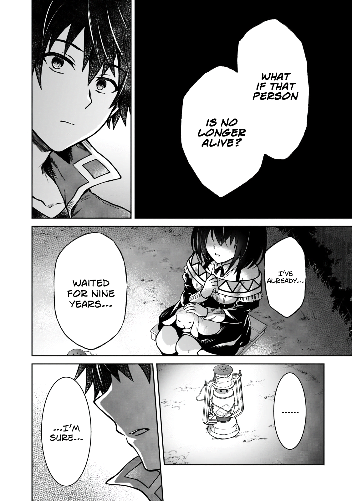 D-kyuu Boukensha no Ore, Nazeka Yuusha Party ni Kanyuu Sareta Ageku, Oujo ni Tsukimatowareteru For Some Reason An Angel Appeared At Night 第14页