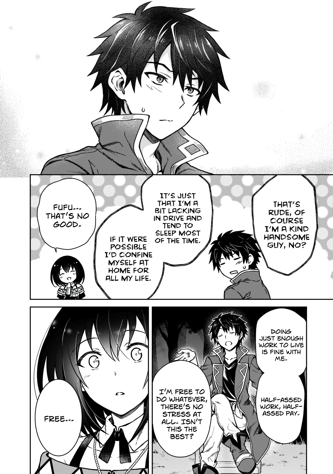 D-kyuu Boukensha no Ore, Nazeka Yuusha Party ni Kanyuu Sareta Ageku, Oujo ni Tsukimatowareteru For Some Reason An Angel Appeared At Night 第16页