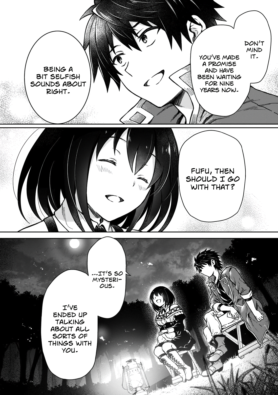 D-kyuu Boukensha no Ore, Nazeka Yuusha Party ni Kanyuu Sareta Ageku, Oujo ni Tsukimatowareteru For Some Reason An Angel Appeared At Night 第18页