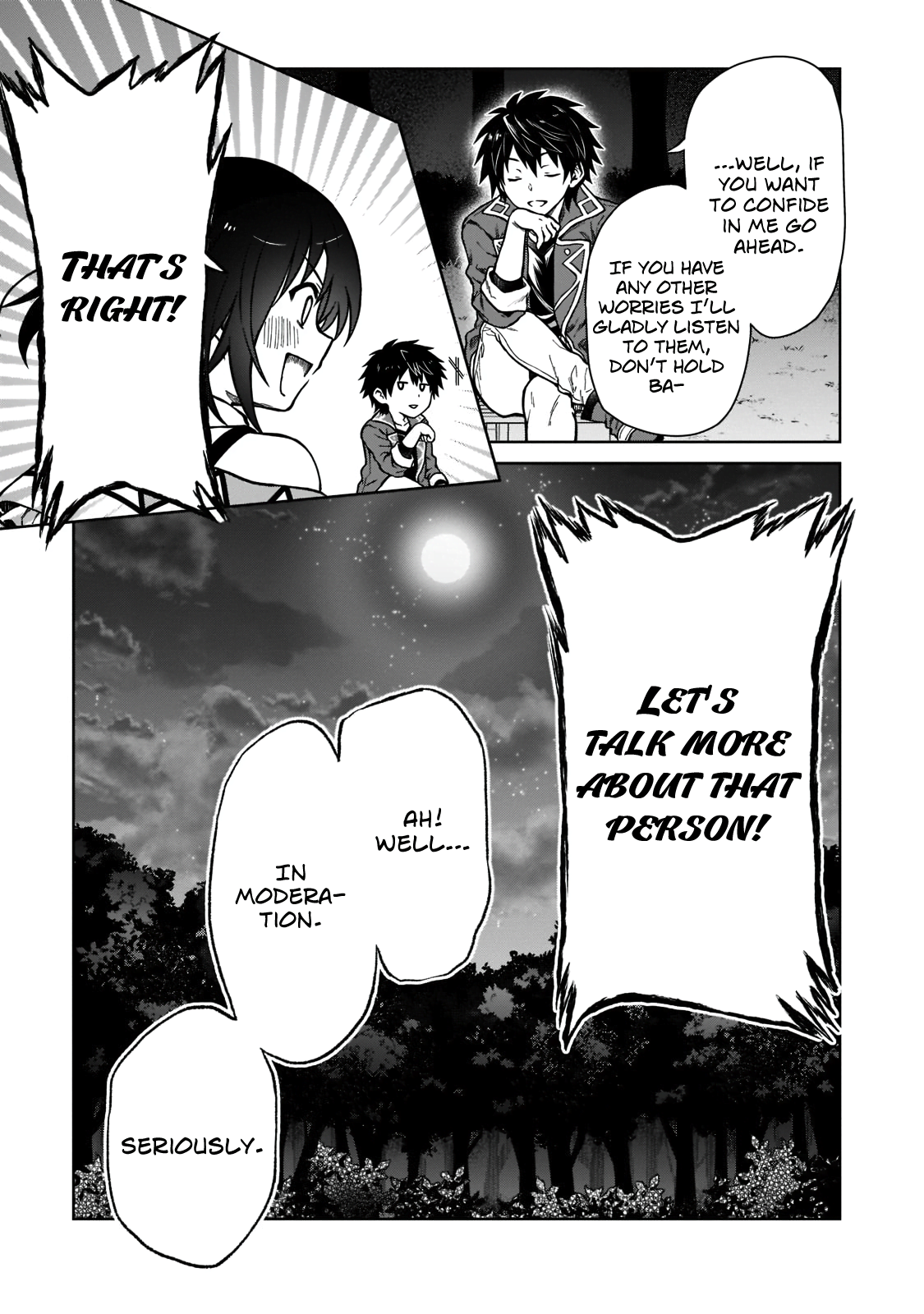 D-kyuu Boukensha no Ore, Nazeka Yuusha Party ni Kanyuu Sareta Ageku, Oujo ni Tsukimatowareteru For Some Reason An Angel Appeared At Night 第19页