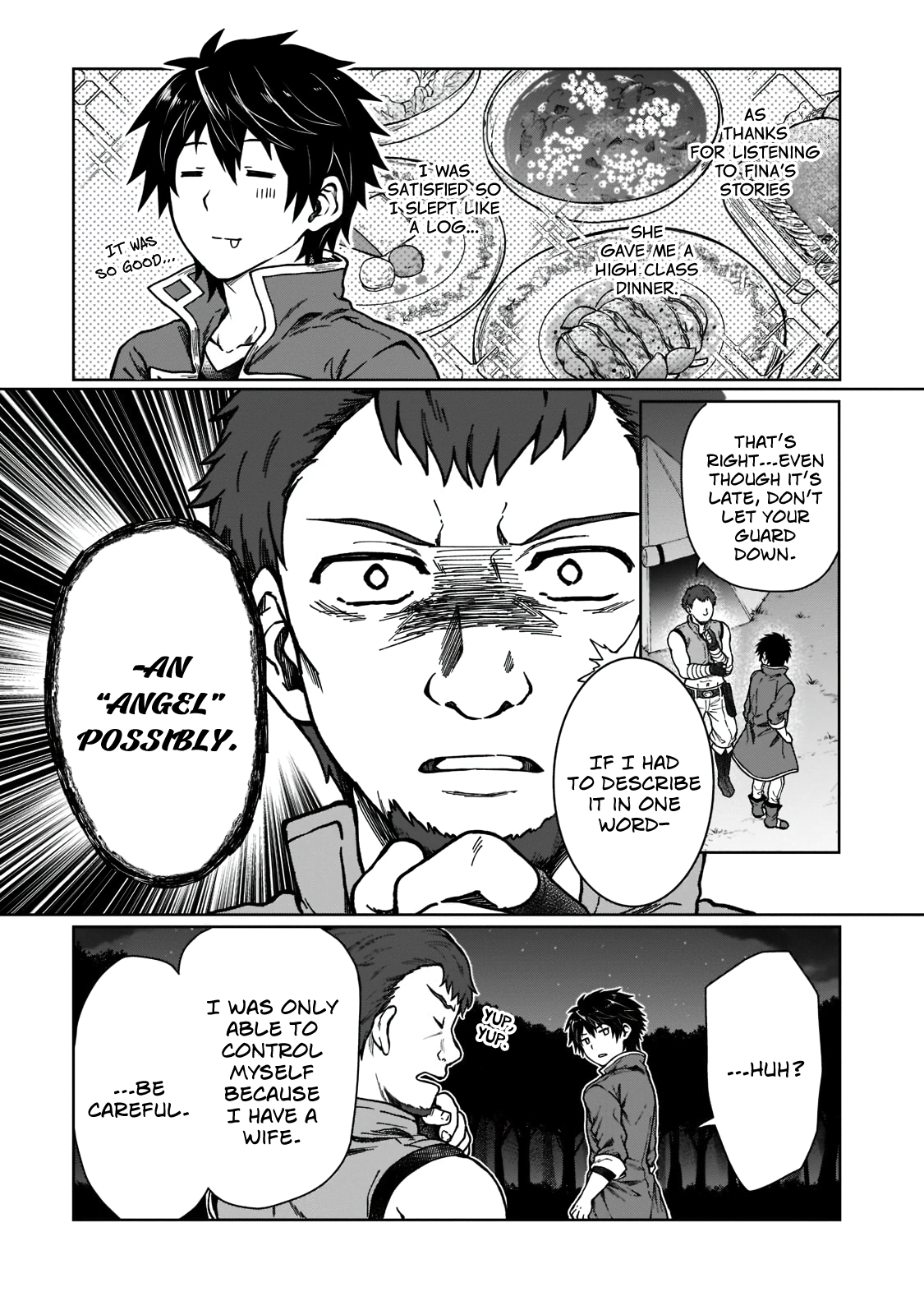D-kyuu Boukensha no Ore, Nazeka Yuusha Party ni Kanyuu Sareta Ageku, Oujo ni Tsukimatowareteru For Some Reason An Angel Appeared At Night 第3页