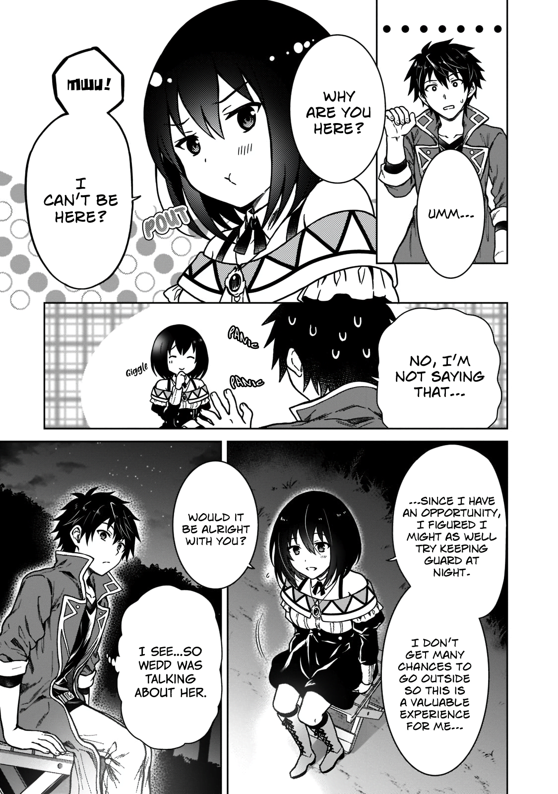 D-kyuu Boukensha no Ore, Nazeka Yuusha Party ni Kanyuu Sareta Ageku, Oujo ni Tsukimatowareteru For Some Reason An Angel Appeared At Night 第5页