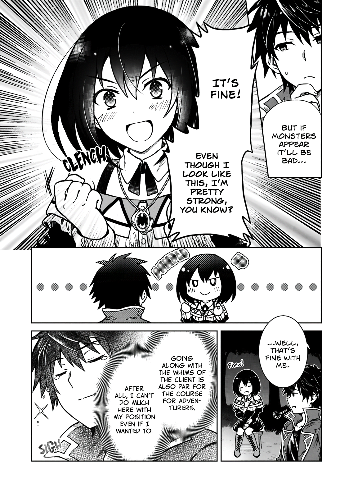 D-kyuu Boukensha no Ore, Nazeka Yuusha Party ni Kanyuu Sareta Ageku, Oujo ni Tsukimatowareteru For Some Reason An Angel Appeared At Night 第6页