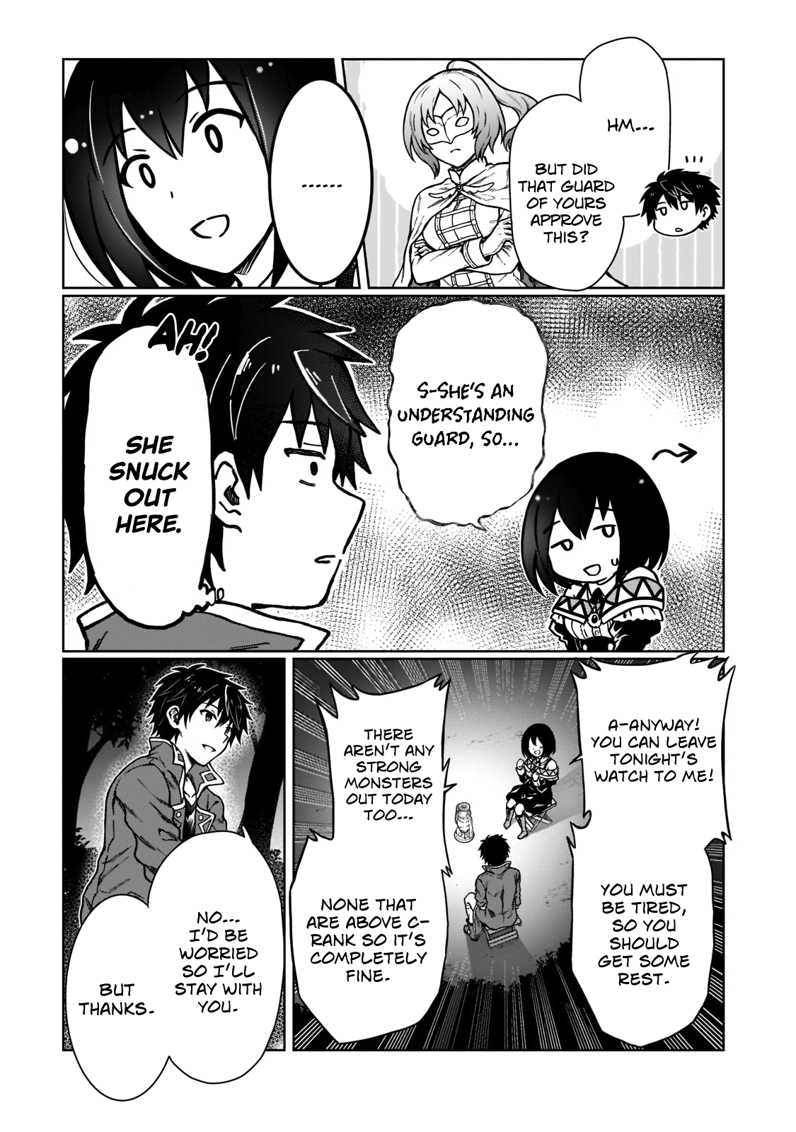 D-kyuu Boukensha no Ore, Nazeka Yuusha Party ni Kanyuu Sareta Ageku, Oujo ni Tsukimatowareteru For Some Reason An Angel Appeared At Night 第7页