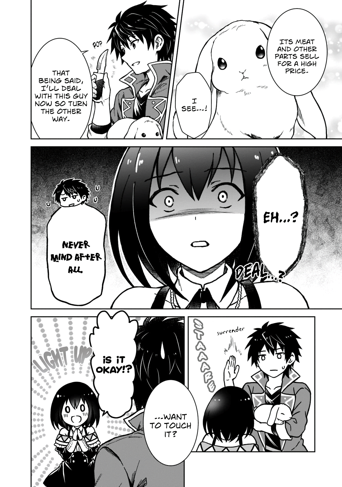 D-kyuu Boukensha no Ore, Nazeka Yuusha Party ni Kanyuu Sareta Ageku, Oujo ni Tsukimatowareteru For Some Reason An Angel Appeared At Night 第10页