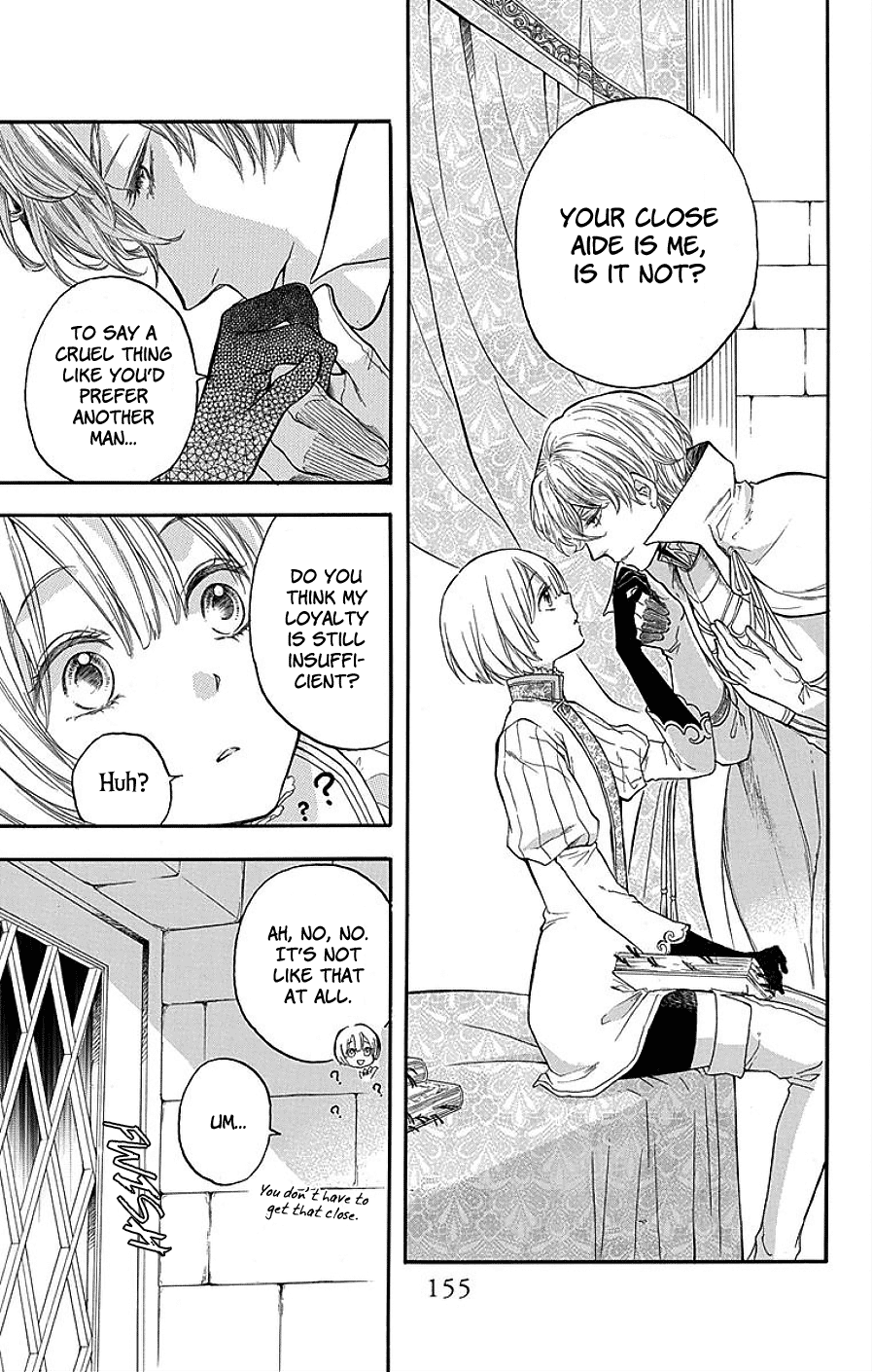Itsuwari no Freyja Unattainable Image 第14页