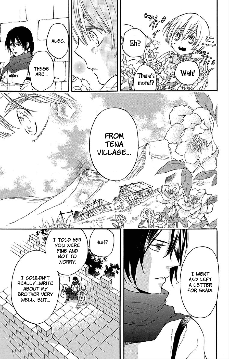 Itsuwari no Freyja Unattainable Image 第30页