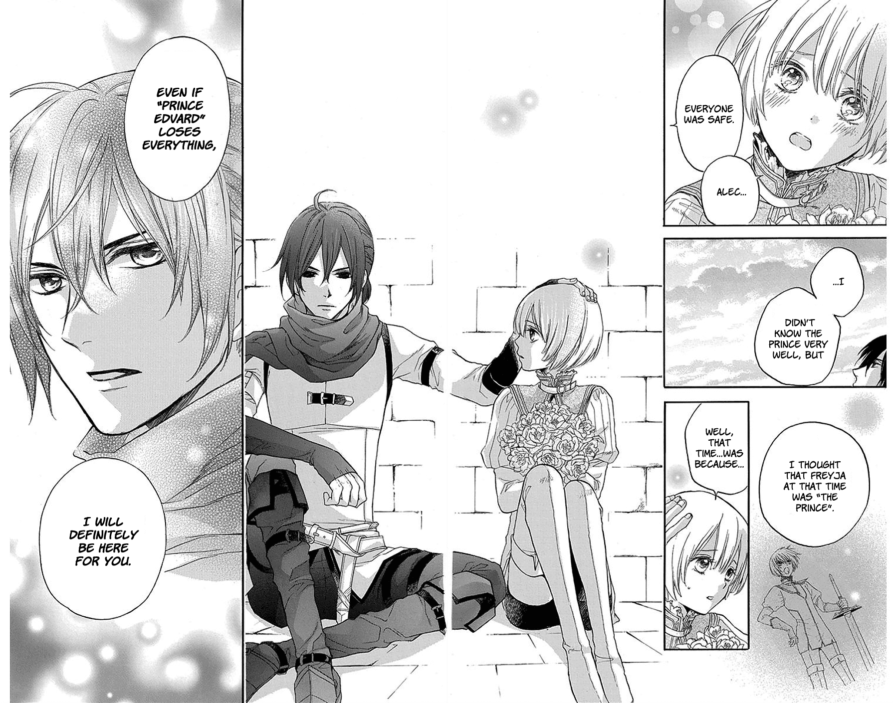 Itsuwari no Freyja Unattainable Image 第31页