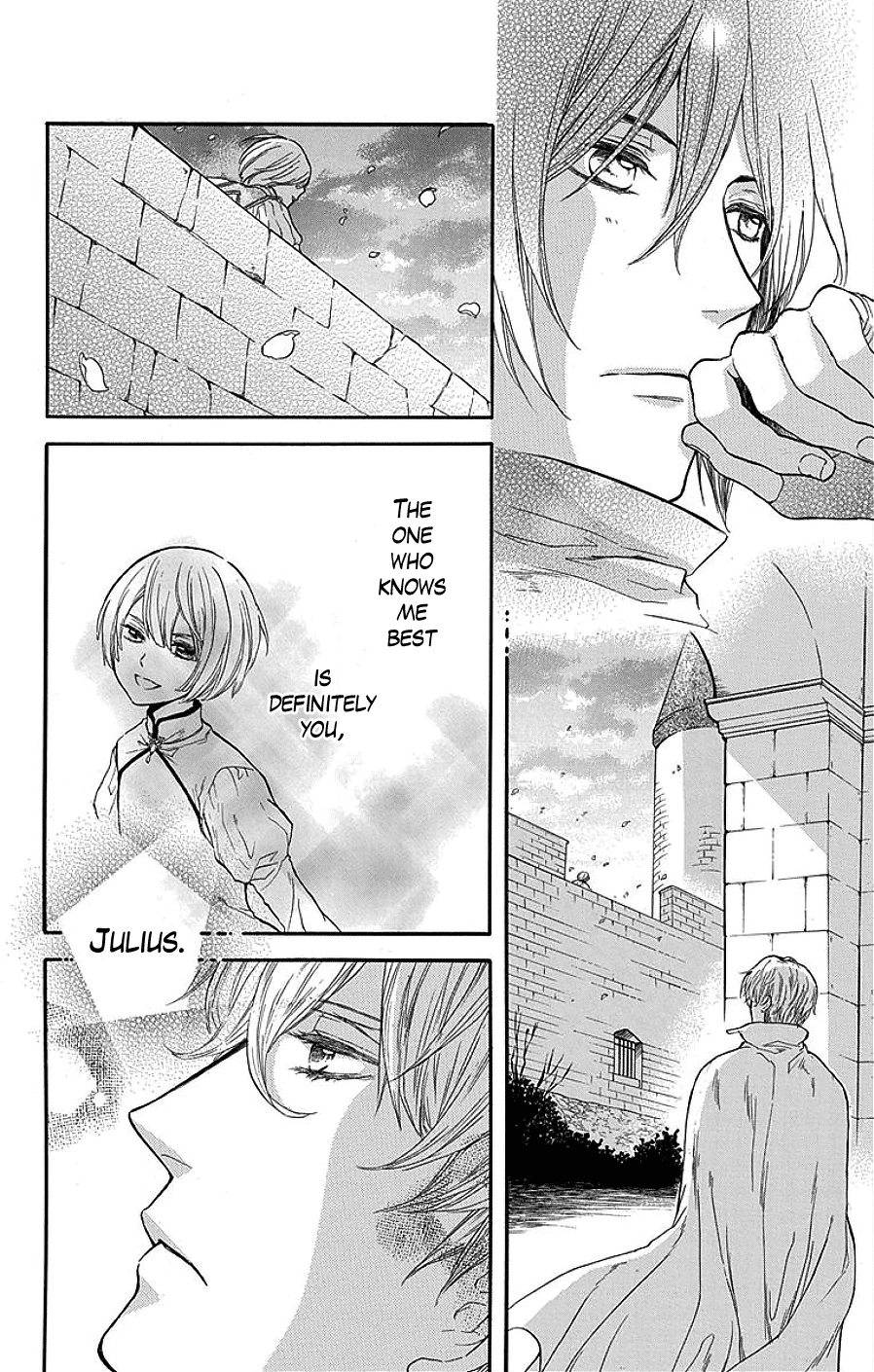 Itsuwari no Freyja Unattainable Image 第34页