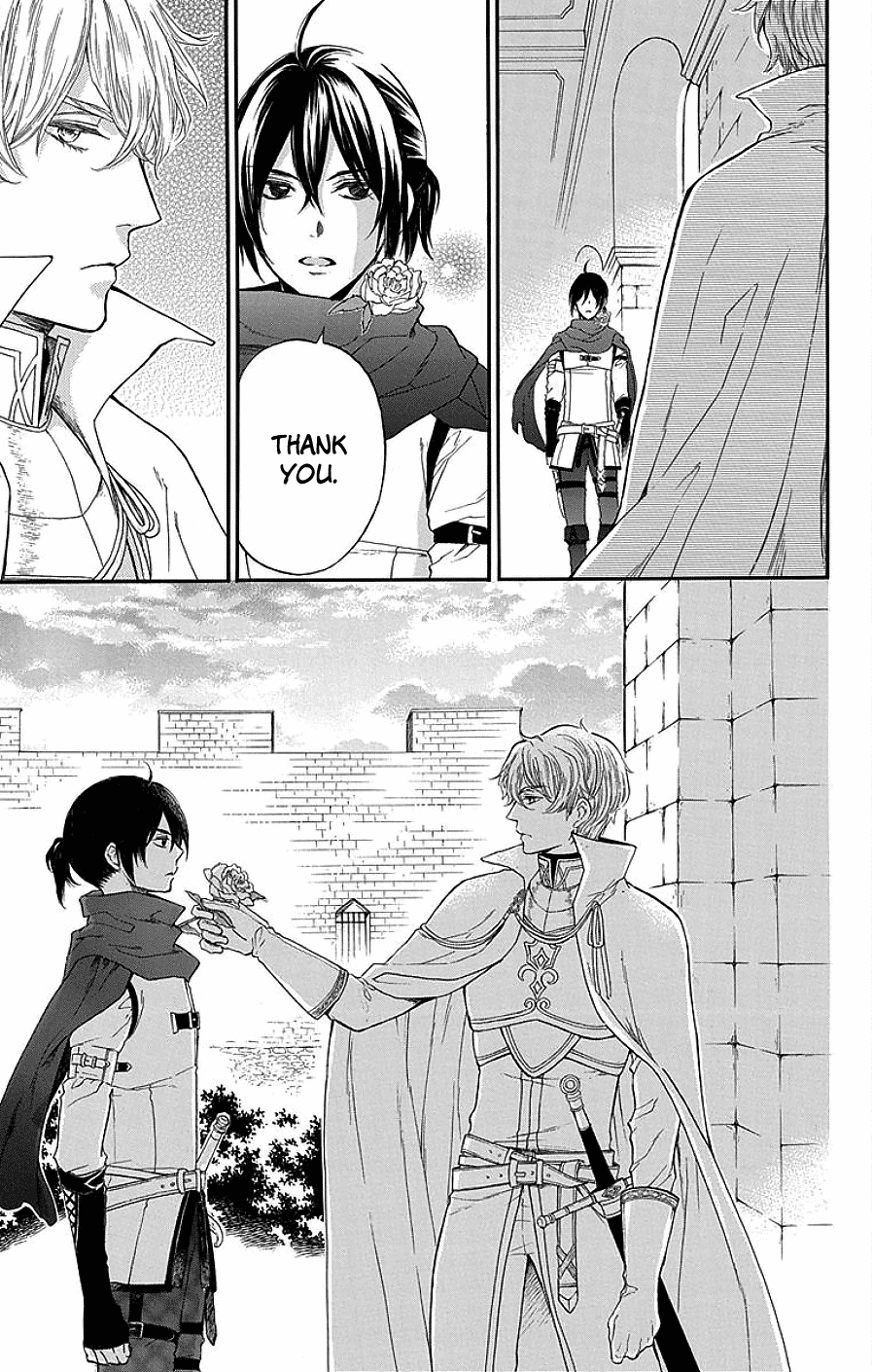 Itsuwari no Freyja Unattainable Image 第35页