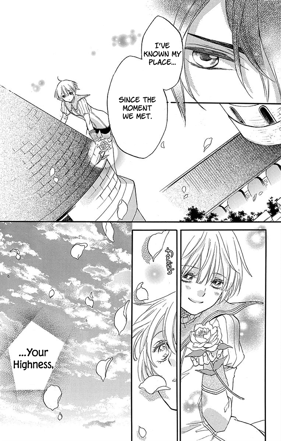 Itsuwari no Freyja Unattainable Image 第37页