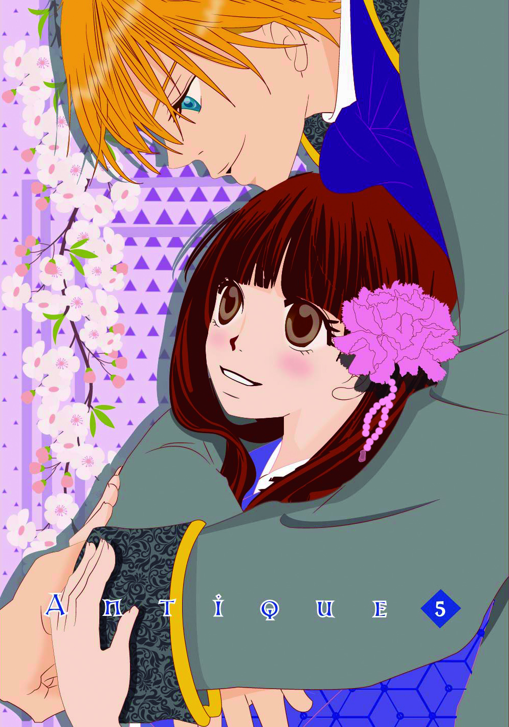 Taishou Romantica Vol. 2 Ch. 5 第2页
