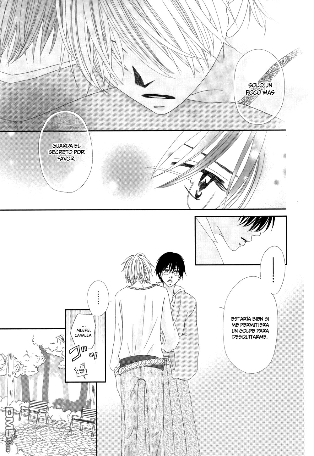 Taishou Romantica Vol. 2 Ch. 5 第13页