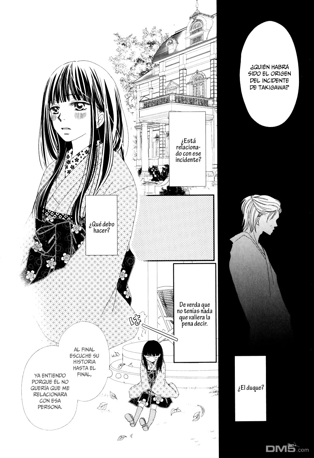 Taishou Romantica Vol. 2 Ch. 5 第20页