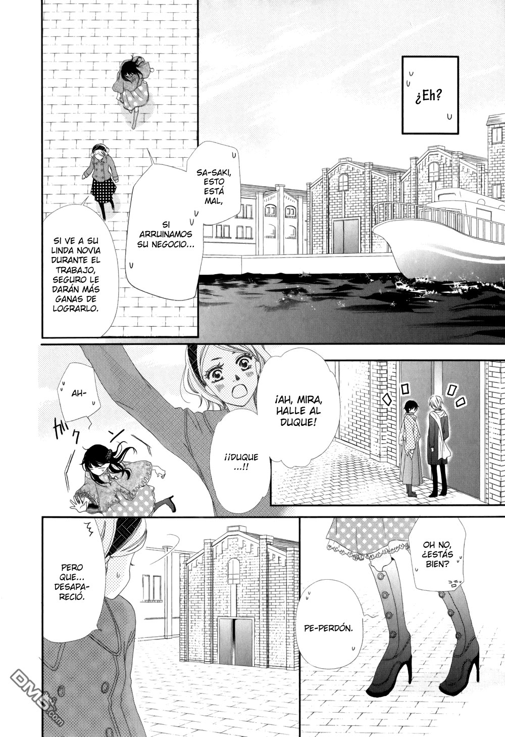 Taishou Romantica Vol. 2 Ch. 5 第32页