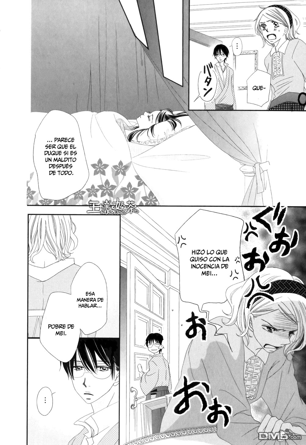 Taishou Romantica Vol. 2 Ch. 5 第44页