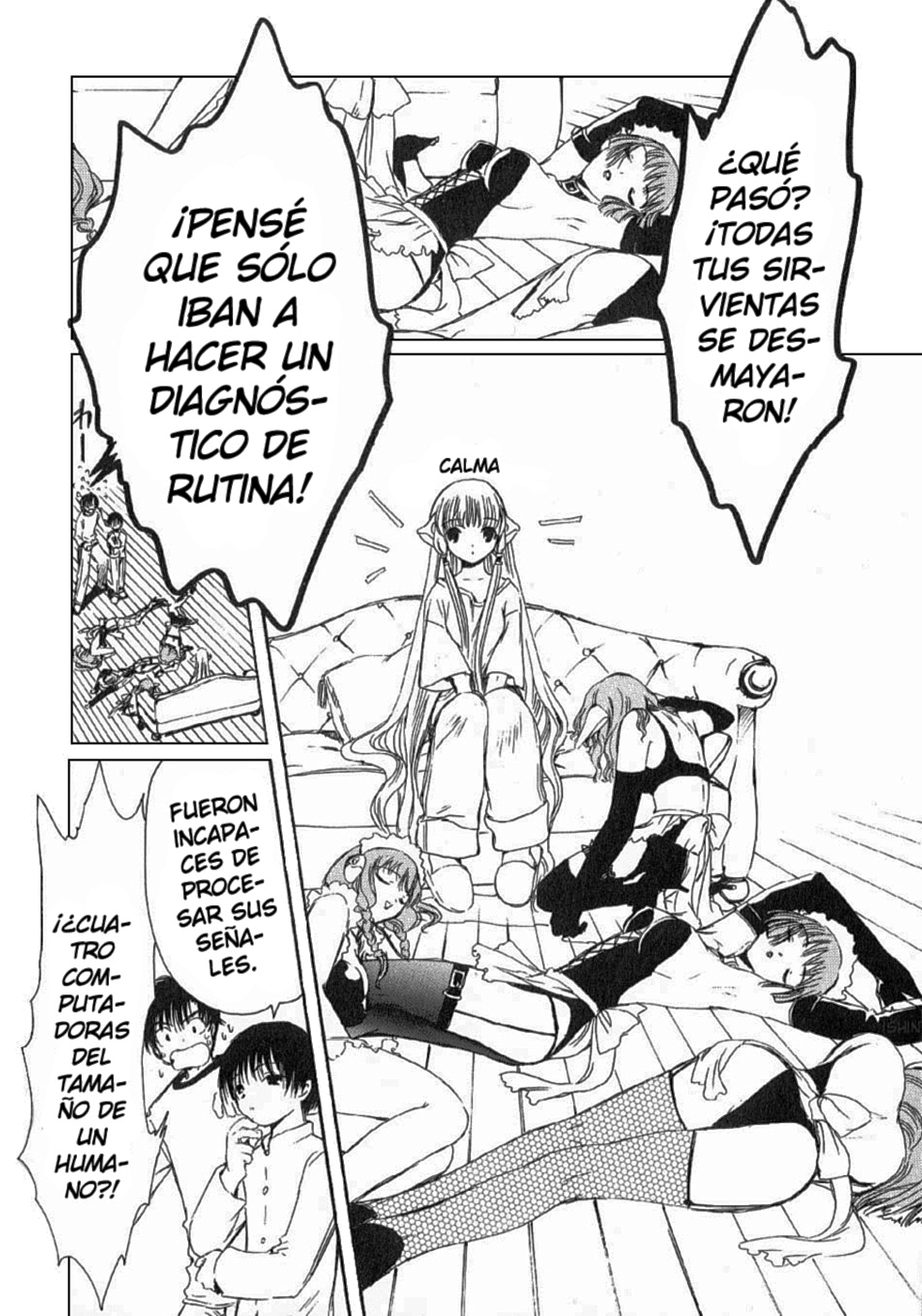 Chobits Vol. 1 Ch. 5 第4页
