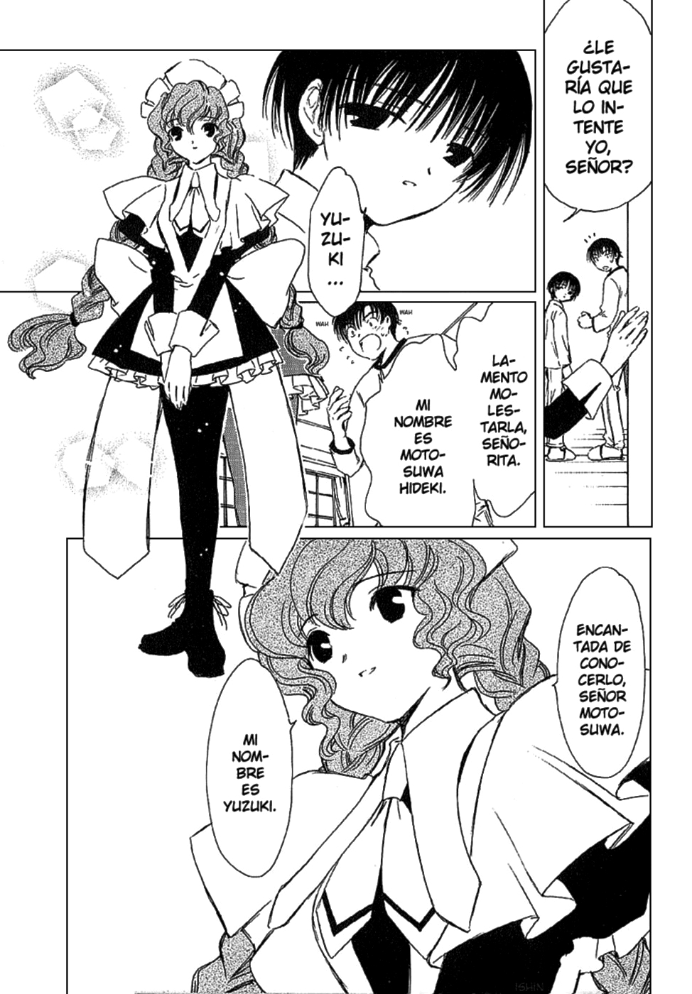 Chobits Vol. 1 Ch. 5 第5页