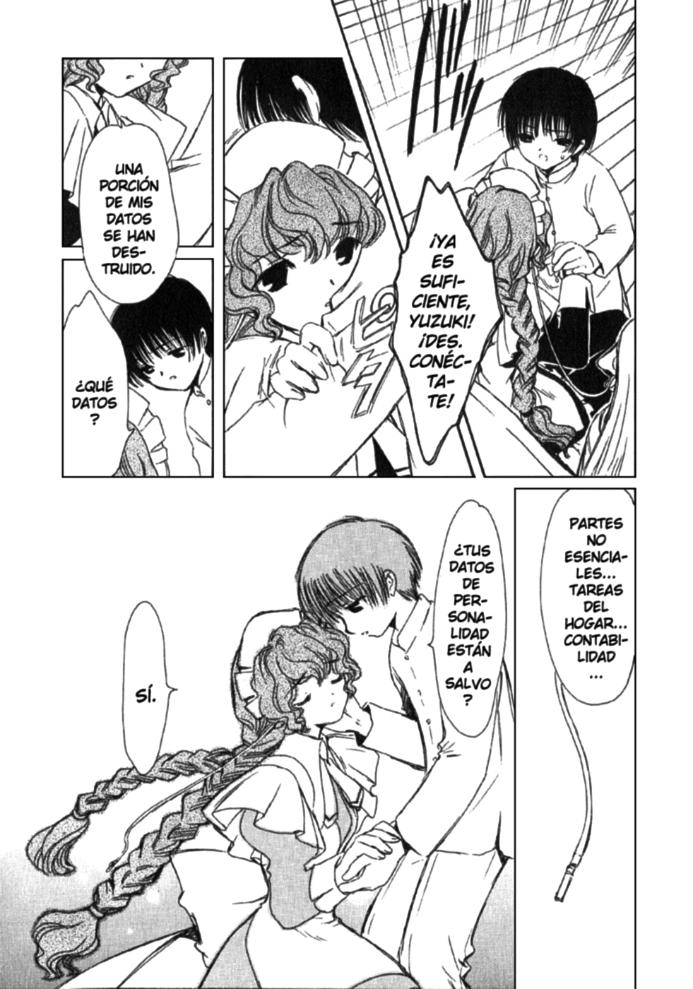 Chobits Vol. 1 Ch. 5 第9页