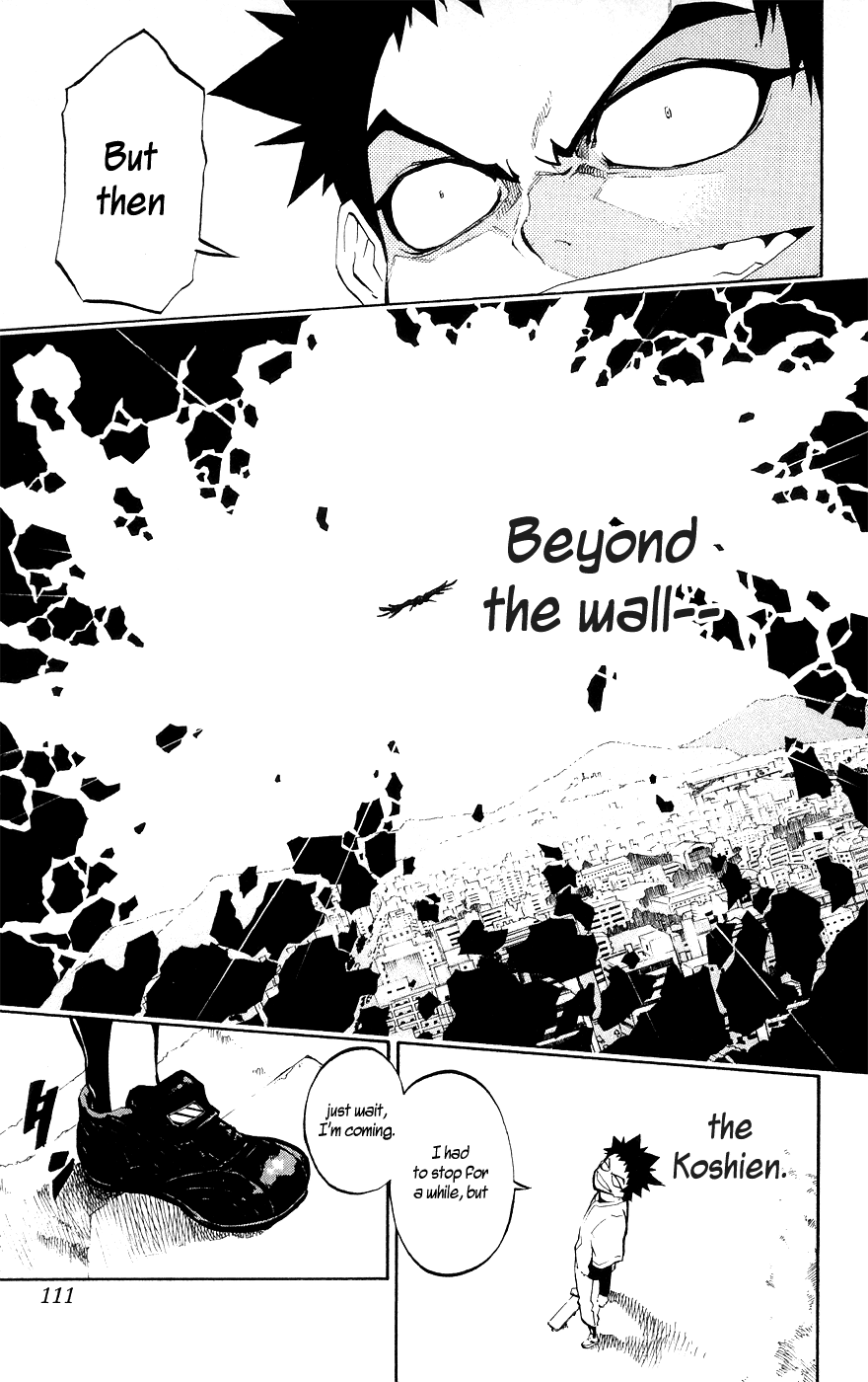 Over Time Beyond The Wall 第21页