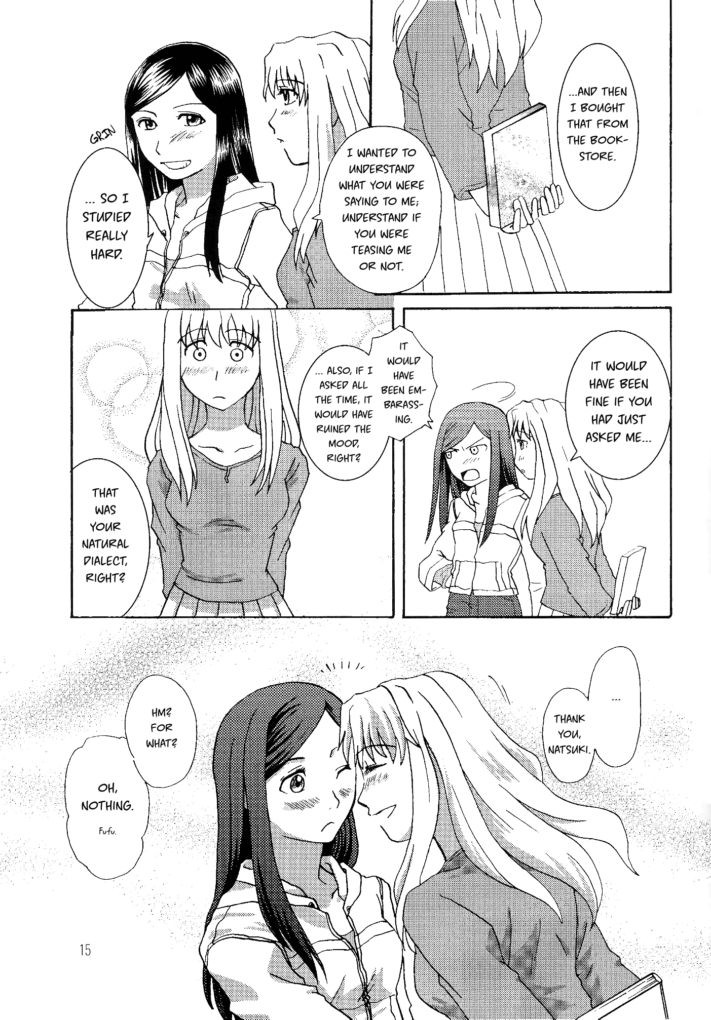 Mai-HiME - Memories POPS (Doujinshi) Oneshot 第14页