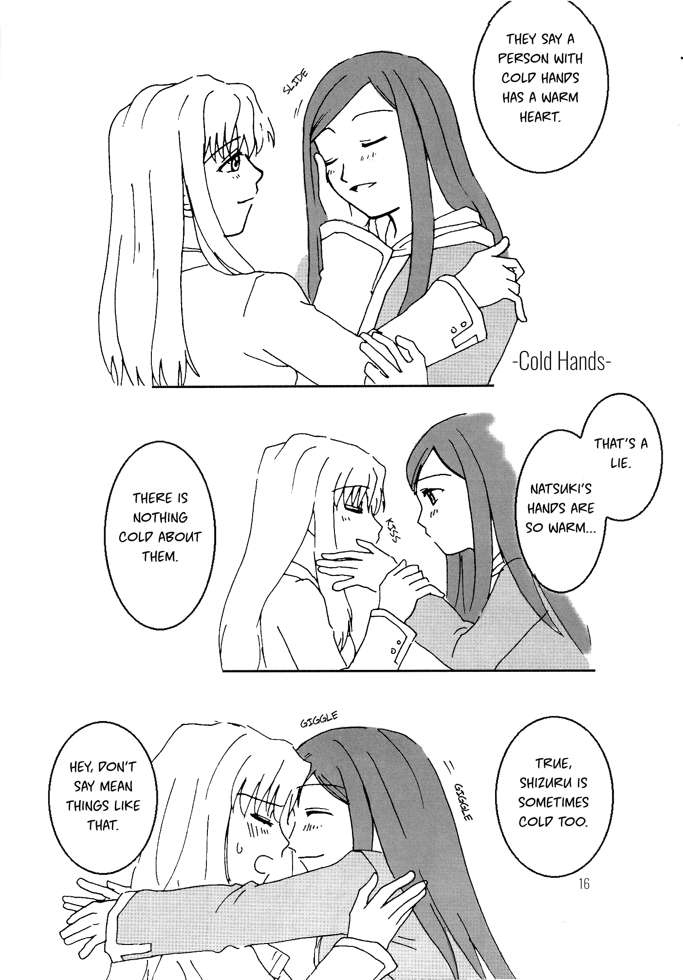 Mai-HiME - Memories POPS (Doujinshi) Oneshot 第15页